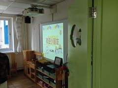 -北京市西城区洁民幼儿园