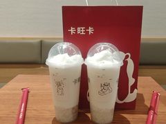 -卡旺卡(马鞍山万达广场店)