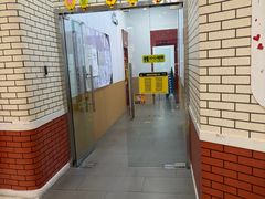 -格林米乐教育(欢乐颂商场中心店)