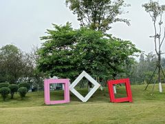 -府河摄影公园