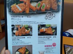 -胜博殿日式炸猪排(西红门店)