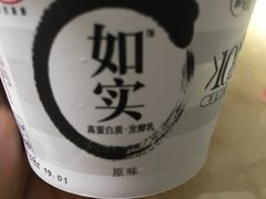 -大润发(浒关店)