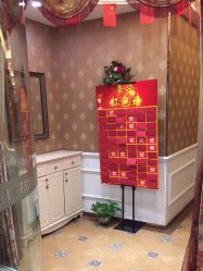 -芳朵美容养生SPA