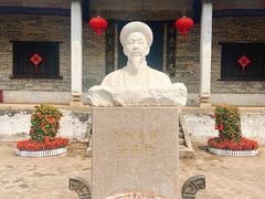 -冯子材故居