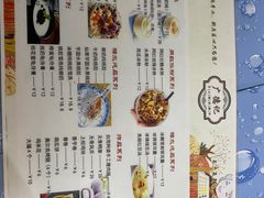 -广德记·椰子冻手制甜品(福田总店)