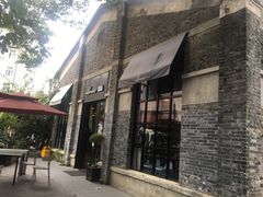 -IL Forno 意坊·意大利餐厅(花园店)