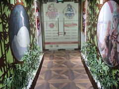 -学习谷日语培训日本留学·多语种外语教学(海淀人大分部)