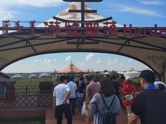 -苏泊罕大草原旅游景区