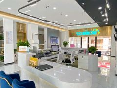 -顺德口腔医院(幸福东区店)