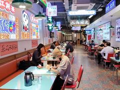 -川正旺江湖菜(三元桥店)
