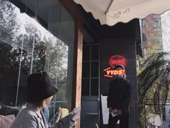 -the rug 飞毯 (朝阳公园店)