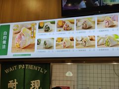-袁记云饺(世纪城店)