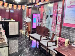 -裕和堂中医推拿艾灸(太古汇臻品店)