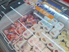 -百年义利(北兴路店)