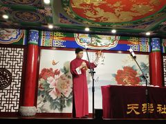 -武汉天乐社武宫剧场