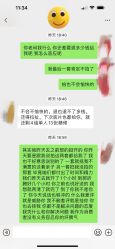 -花开映像儿童摄影