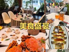 -龙井御庄·精致江南菜(龙井店)