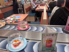 -元气寿司(金光华店)