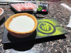 -海底捞火锅(群星城店)