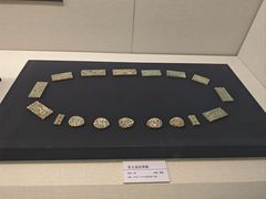 -安阳博物馆