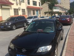 -柞水乾佑红门家菜