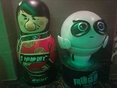 -中影国际影城(建军路金鹰购物中心店)