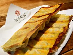 -海荣锅贴馆(五味十字店)