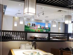 大堂-猪啊牛呀羊啊铜盘烤肉(正大广场店)