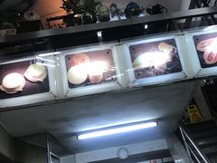 -义顺牛奶公司(新马路老店)