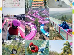 -盈香心动乐园