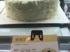 -可莎蜜兒(黄龙K-lab店)