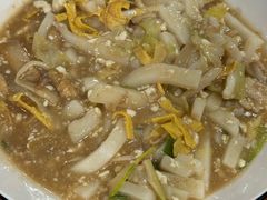 -老袁炒年糕(富豪路店)