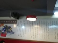 -岚方螺蛳粉(铁西店)