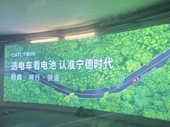 -盒马鲜生(富田新天地店)