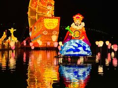 -琅岐红光湖公园