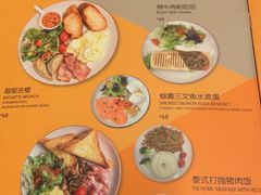 -VESH COFFEE(定西路店)