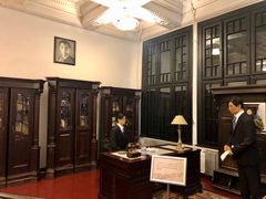 -沈阳金融博物馆