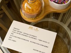 -沈阳皇朝万鑫酒店