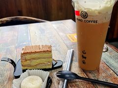 -MIAO COFFEE