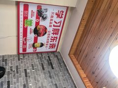 -溢心园香河肉饼总店