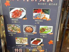 -益利大酒楼(井岸店)