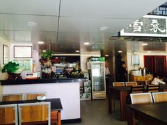 -褒河栈道渔庄(建工路总店)