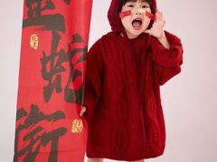 -拍刻风照相馆(大华虎城中心店)