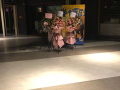 -新影联·华谊兄弟影院(望京店)