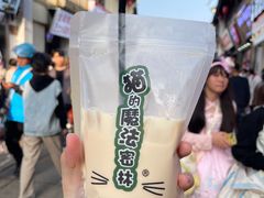 -猫的魔法密林(衣裳街店)
