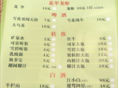 -皖北学东地锅鸡(之心城店)