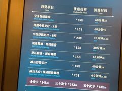 -碧澄保健(东风西路店)