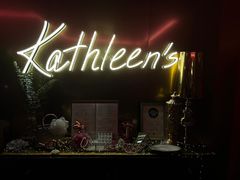 -Kathleen's Waitan 凯圣琳江景西餐厅(外滩店)
