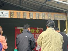 -钟姨糖水(惠城店)