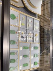-御珠宫坊(壹海城ONEMALL店)